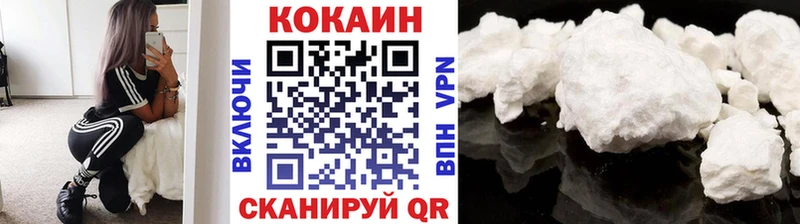 КОКАИН Columbia  Безенчук 