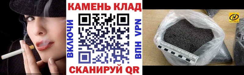 ГАШ индика сатива  Безенчук 