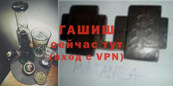 винт Алексин