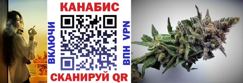 blacksprut ссылка Безенчук Канабис марихуана сколько стоит